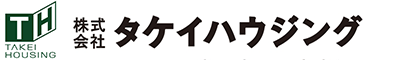 タケイハウジング｜奈良県生駒市の新築・注文住宅・新築戸建てを自然素材で手がける工務店